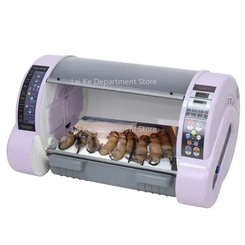 

Hot salesPet Incu-bator Dog Oxy-gen Cage Puppy Incubation Brooder Snack Veter-inary Equipment Animal Oxgygen Inc-ubator