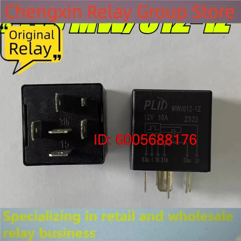 New 10pcs/lot PLID MW/012-1Z 6pins Intermittent wiper car relay