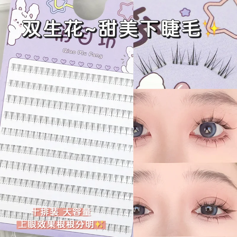 Sweet Lower Eyelashes 10 Rows With Large Capacity Transparent Fine Stem Fairy Lower Eyelash Makeup Products