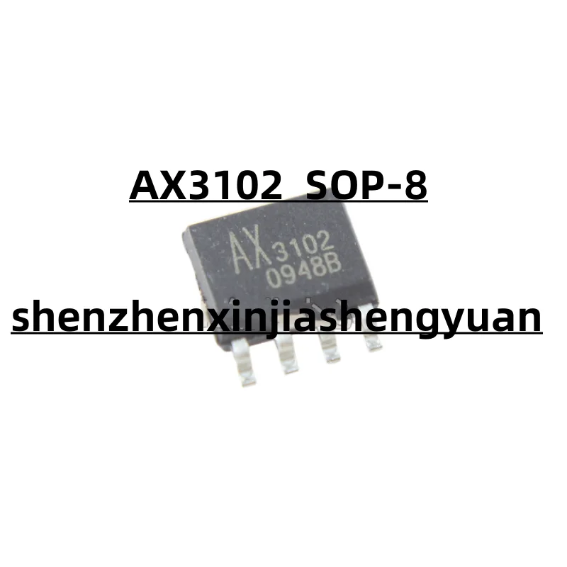 

1pcs/Lot New origina AX3102 SOP-8