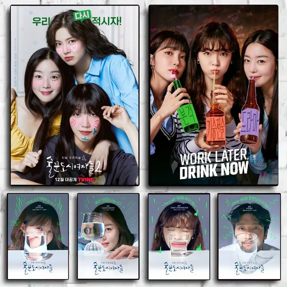 TV Drama W-Work Later Drink Now 2 Poster Wall Art Poster Print Decorative Artwork for Bedroom Living Room Office Home Decoration