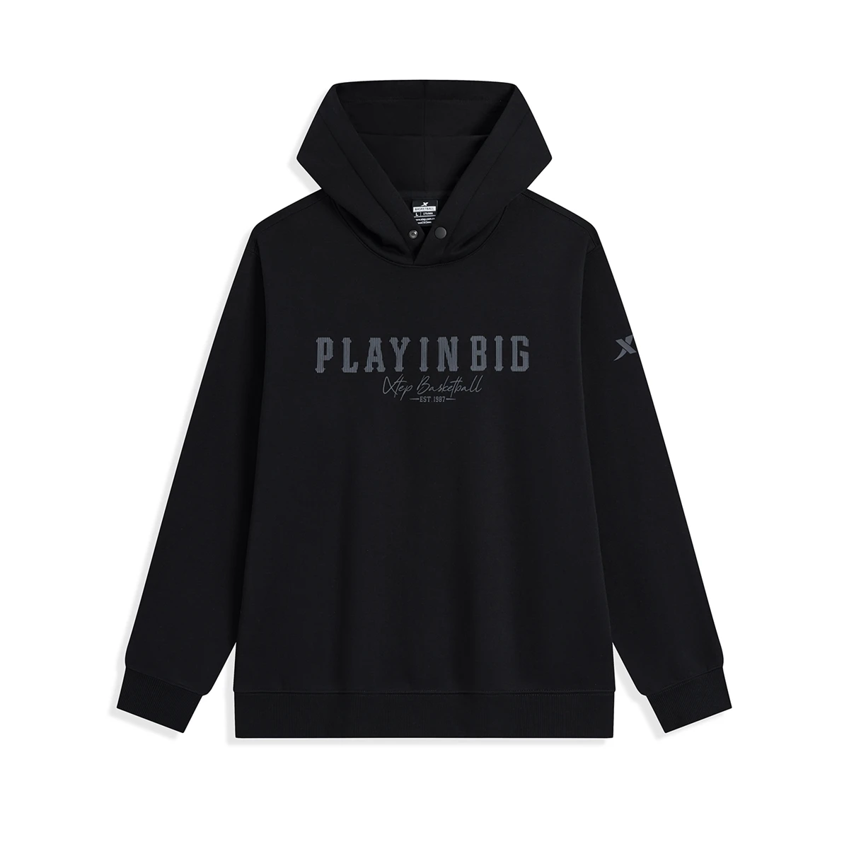 Xtep Herren Winter Kapuzenpullover 3