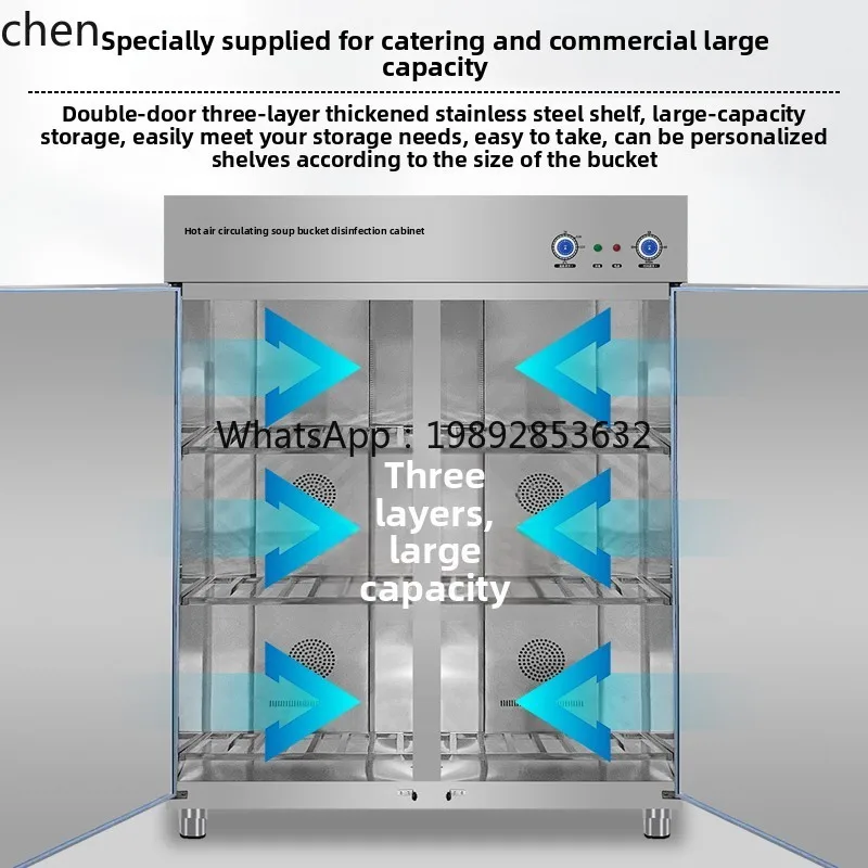 Canteen Restaurant Soup Bucket Stainless Steel Bucket Plate High Temperature Hot Air Large Capacity Disinfection Cabinet
