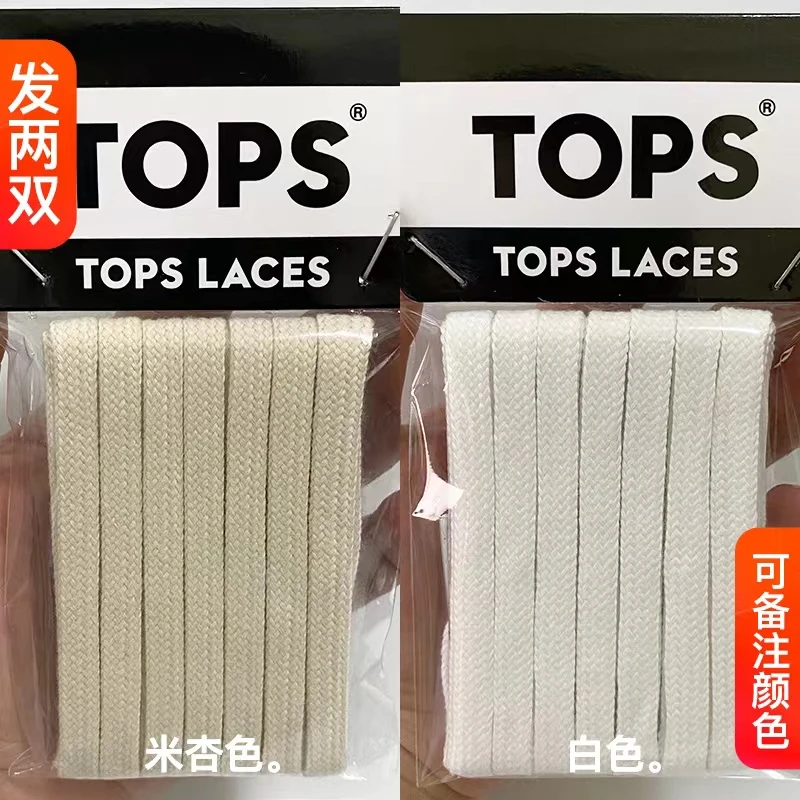 

Suitable for New Shoelace Women's Casual Sneakers Beige Apricot White Shoes Strap