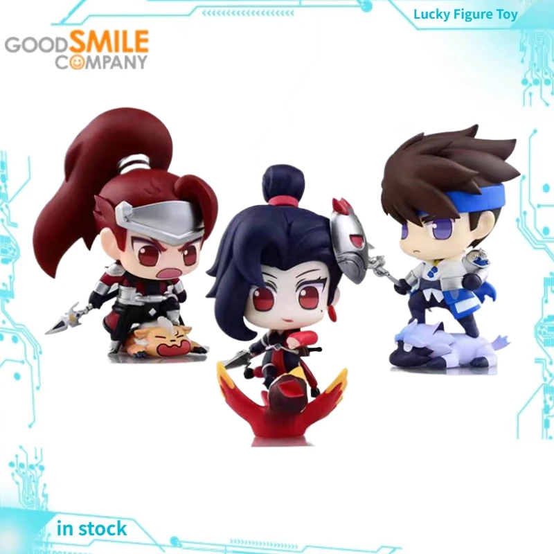 【Original】GSC Q Version 000 Honor of Kings Mini Jungle Tyrant Figure Model Toy