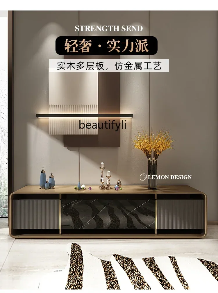 

A07 YH Solid wood coffee table light luxury minimalist square coffee table TV cabinet combination