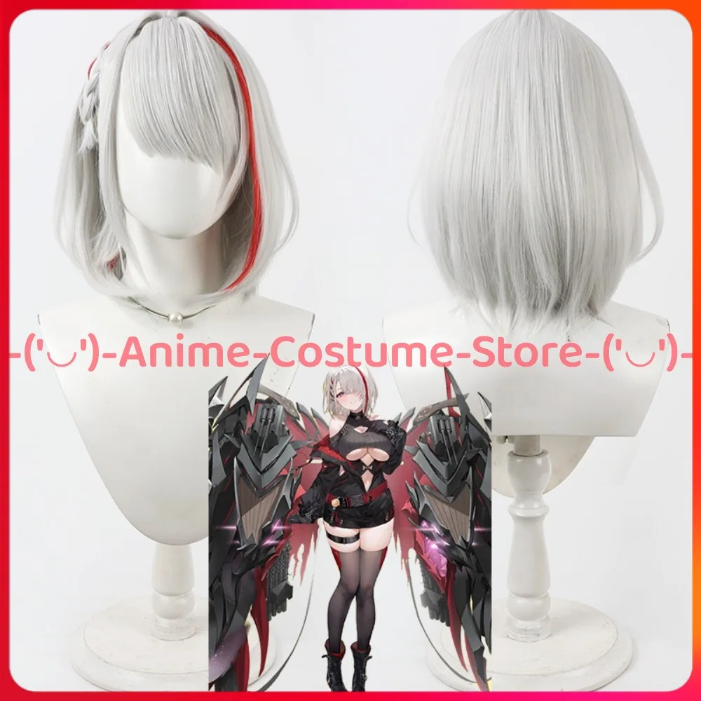 

Azur Lane Duisburg Косплей Парик Аниме Игровой Персонаж Хэллоуин Карнавальный Костюм Парики Термостойкие Синтетические Волосы