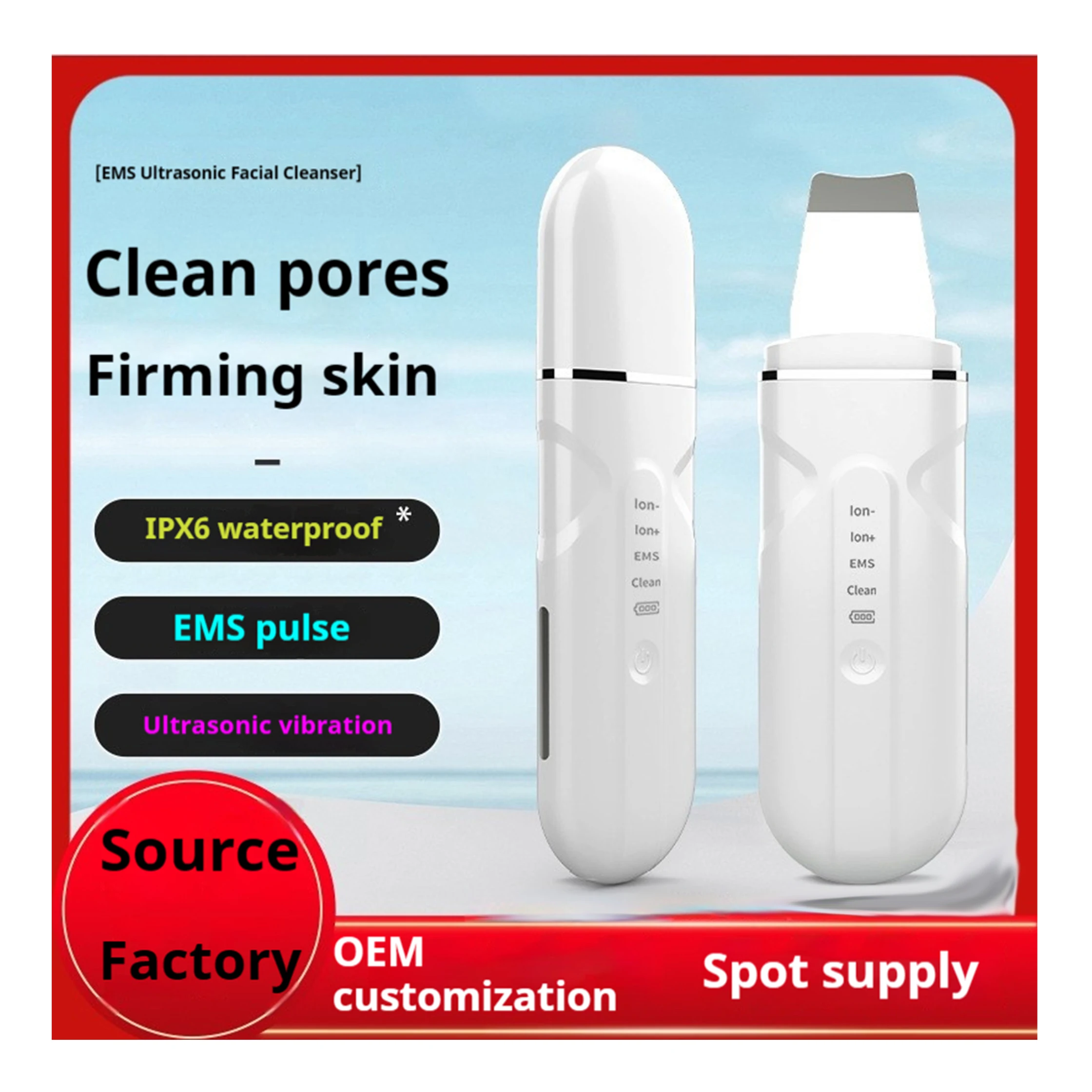 New blackhead removal ultrasonic scraper Ultrasonic vibration beauty instrument Pore cleaner Wash skin scrubber