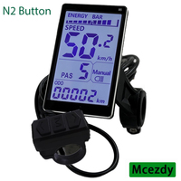 UART2 M5 N2 24V 36V 48V Electric Bicycle Wired Speedometer Display E Scooter LCD Panel With USB UART For Mountain Electric Bike