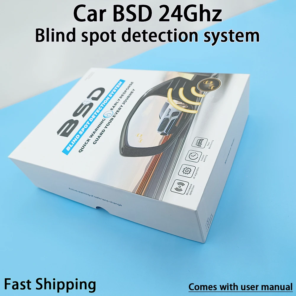 

BSD 24GHz Car blind spot monitoring system microwave radar blind spot detection system bsm blind area lane change assistance