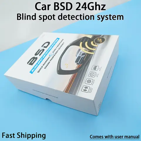 BSD 24GHz Car blind spot monitoring system microwave radar blind spot detection system bsm blind area lane change assistance