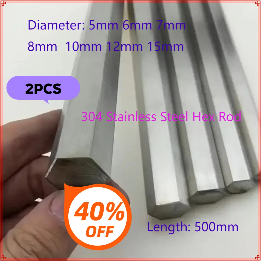 

2 шт., 8 мм, шестигранный стержень из нержавеющей стали 304, вал 5 мм, 6 мм, 7 мм, 10 мм, 12 мм, линейные валы, метрические, заземляющие, 500 мм, высокое качество