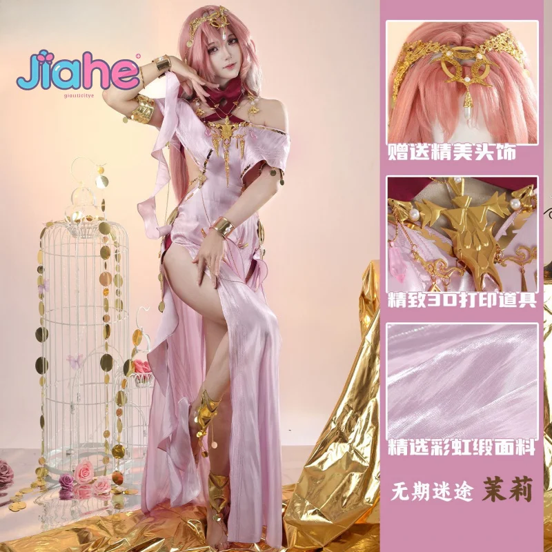 Juego Path to Nowhere Molly jasmine MBCC-S-105 disfraz de Cosplay para mujer faldas largas elegantes accesorios pendientes accesorios conjunto de Halloween