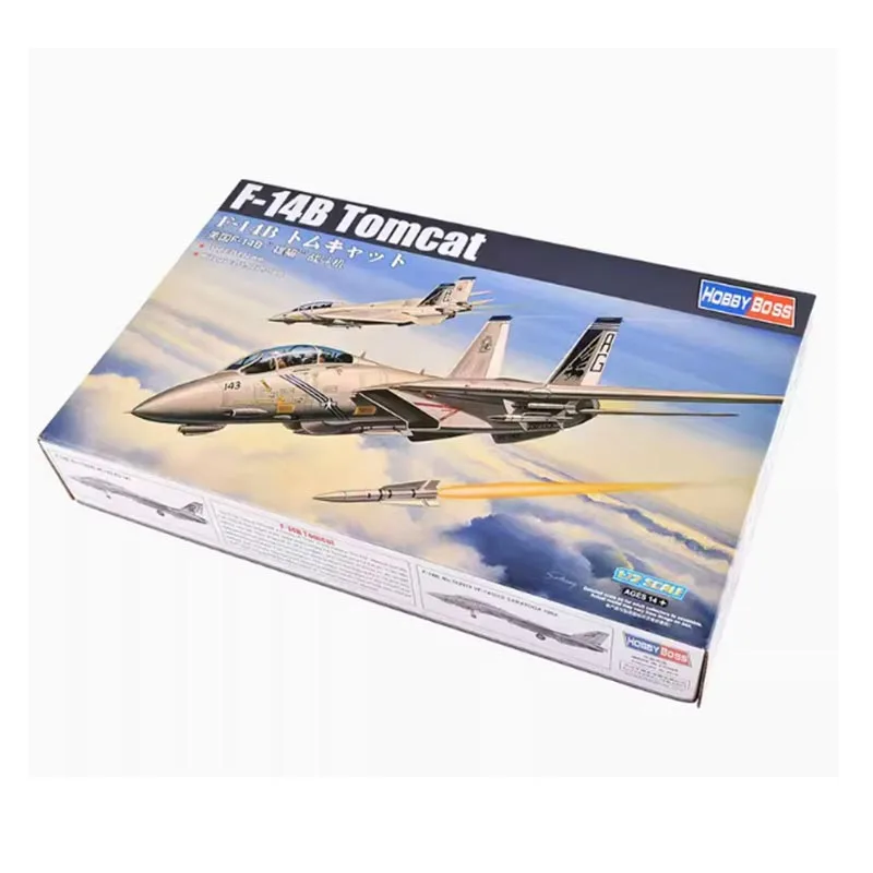 Hobbyboss 80277 1/72 Scale F-14B Tomcat Fighter Aircraft  Model Collectible Toy Plastic Assembly Building Model Kit