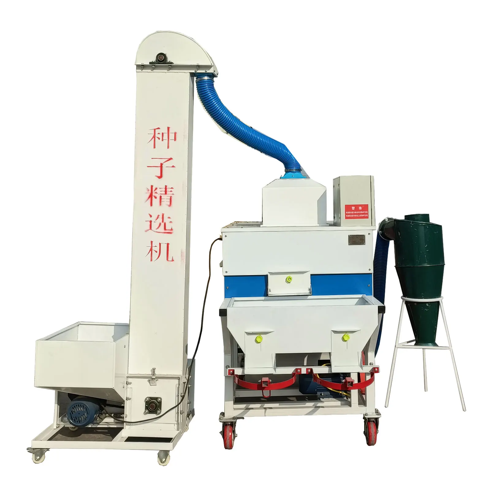 Nieuwe sojabonenzaadreinigingsmachine Specifieke zwaartekracht Fan Motor Selecteer graanclassificator Trilscherm voor graanreinigingsoordeling