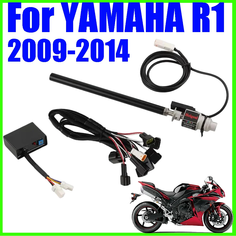 Motorcycle Accessor… - image