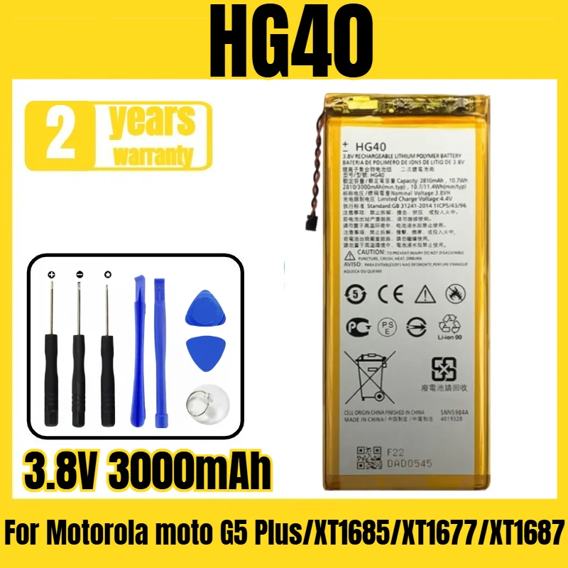 

Applicable to Motorola moto G5 Plus/XT1685/XT1677/XT1687 battery HG40 mobile phone battery,large capacity free tool 3.8V 3000mAh