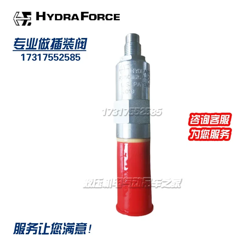 Imported Hyde Foss Cartridge Valve Pilot Operated Relief Valve RV50-26--A-0-50 Or RV50-26-