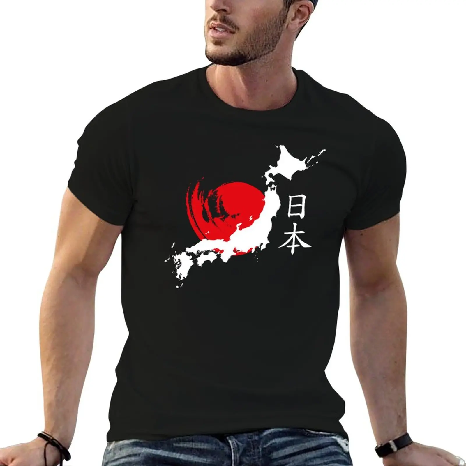 Japan (white) T-Shirt man tshirt t shirts for man pack white anime t shirts for man T-Shirt