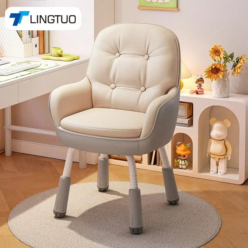 New Computer Chair Learning Lifting Desk Chair Bedroom Makeup Office Chair Back Chair