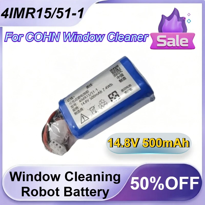 

4IMR15/51-1 14.8V 500mAh 3-wire Plug Window Cleaning Robot Battery for COHN Window Cleaner Rechargeable Battery