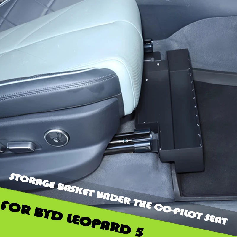 

Автомобильное переднее сиденье под ящик для хранения, подходит для BYD Leopard 5, модифицированный автопилот под корзиной для хранения, детали для обновления автомобиля