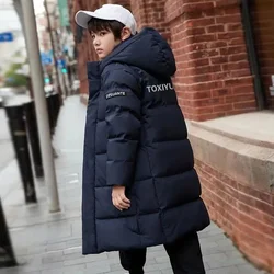 Korean Version Of Childrens Down Jacket Boys Extended And Thickened White Duck Down Winter Coat Medium Length Down Cotton Jacket