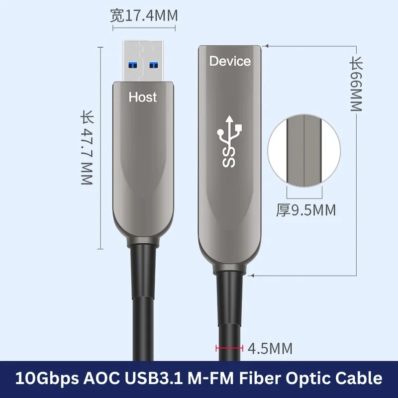 AOC USB 3.0 Fiber Optic Data Extension Cable 10Gbps USB3.1 Male to Female Cable Compatible USB2.0 for HDD Keyboards Surveillance