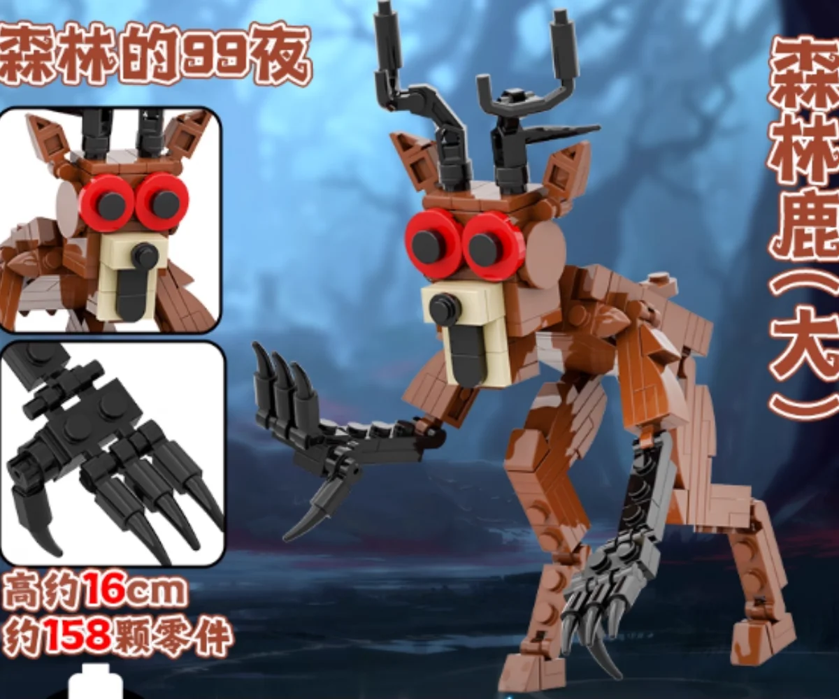 

Горячая серия игр 99, фигурки животных, оленя, монстра, Brickheadz, модель, строительные блоки, детские игрушки для детей, Хэллоуин