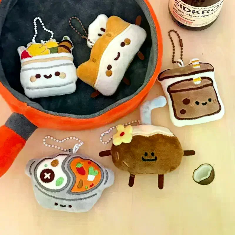 LLavero colgante de muñeco de comida, 2 uds., bonito muñeco de peluche, pan, té de la leche, bolsa de árbol de coco, decoración colgante, llavero de coche, accesorios, regalo para parejas