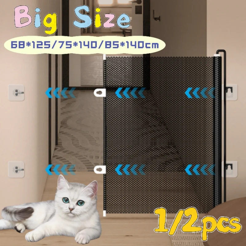 

Large Size Retractable Pet Safety Gate With Hooks Foldable Breathable Nail-free Roller Blind Isolation Fence For Cats Dogs