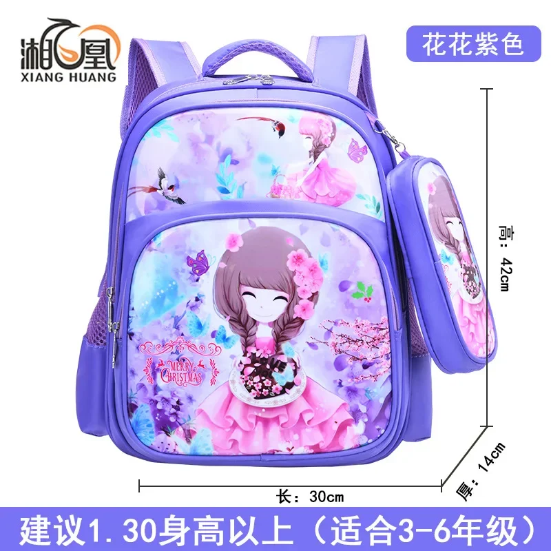 Disney new pen bag backpack boys and girls primary school schoolbag cartoon frozen outdoor backpack