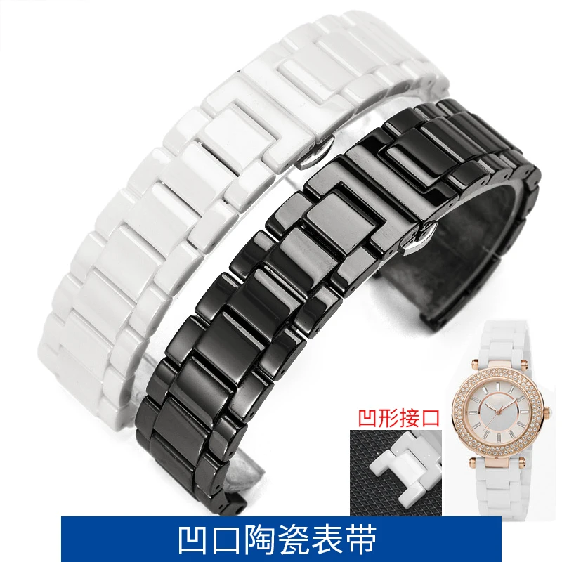 سوار ساعة سيراميك لمايكل كورز جي سي باشا ، سوار مشبك مشبك فراشة ، أسود وأبيض ، 20 × 12 ، 18 × 11 ، 16x10mm