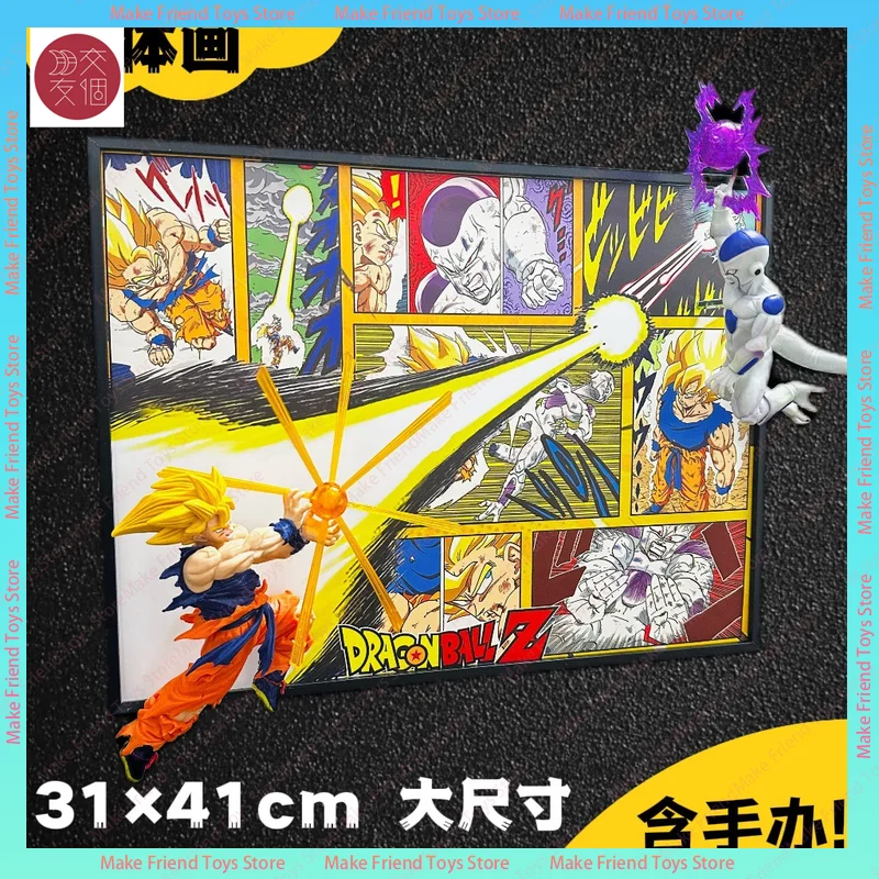 Marco Diorama 3d de Dragon Ball Z, 31x41cm, Goku Vs Frieza, escena de acción, lámpara de pared, figuras artísticas, exhibición de Anime, regalo coleccionable para fanáticos