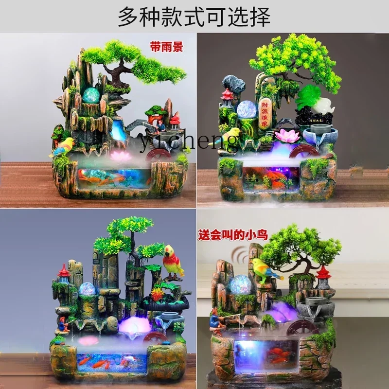 L14- Rockery Water Fountain Circulating Water Fish Tank Water Feature Decoration Ornament