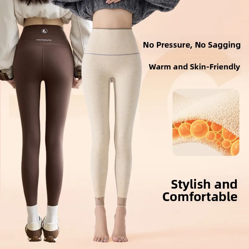 Fce forrado thi cintura alta calças de yoga outerwear feminino arca pele aperto abdômen controle outono inverno faion calças