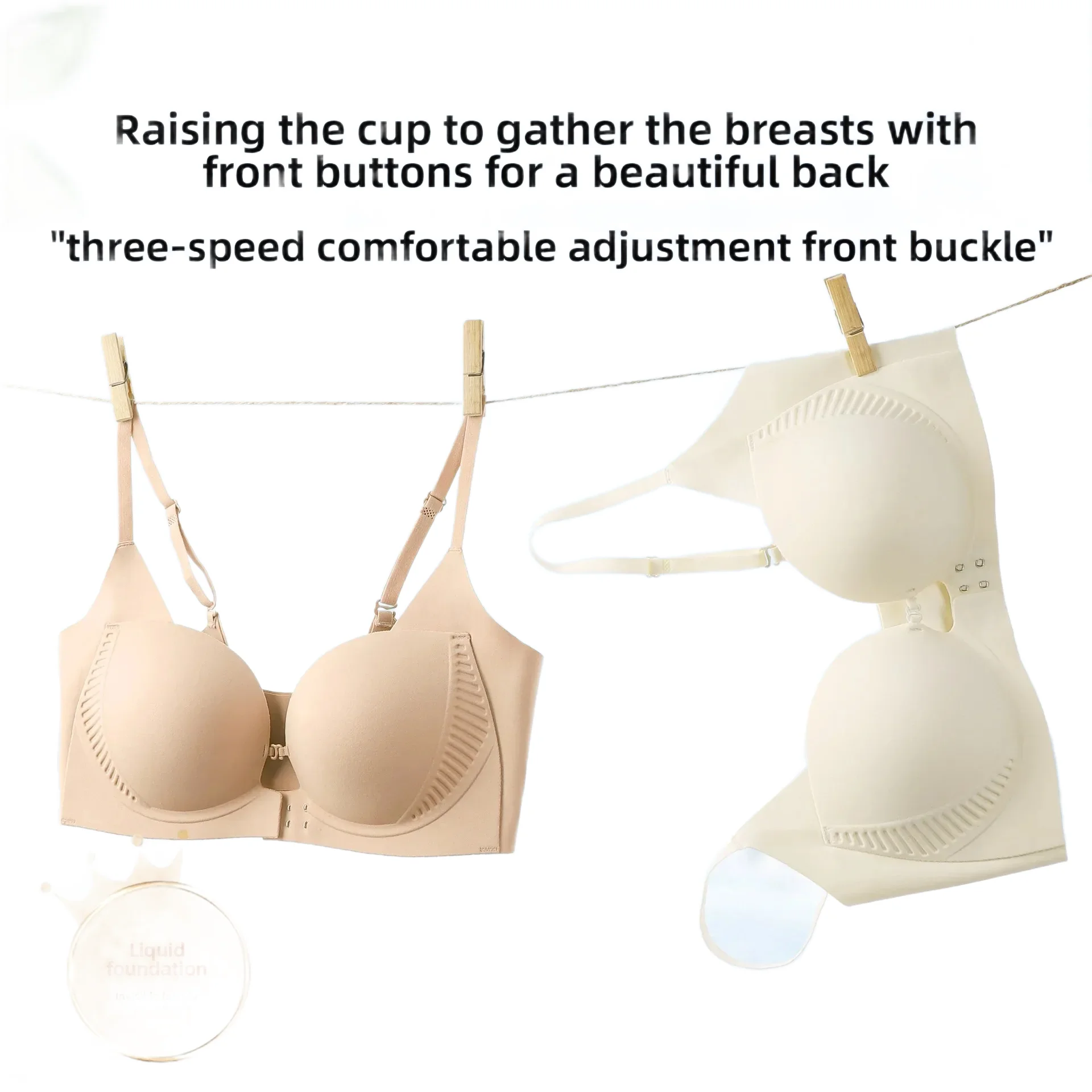 Invisible Back Bra Women's Underwear Front Buckle Strapless Corrector Expansion Free Foundation Liquid Live Broadcast KUCLUT