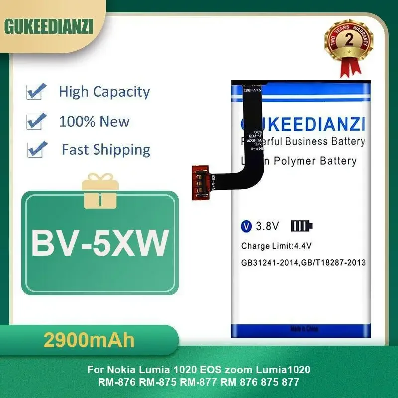 

2900mAh BV-5XW Mobile Phone Battery For Nokia Lumia 1020 EOS zoom Lumia1020 RM-876 RM-875 RM-877 RM 876 875 877 High Capacity