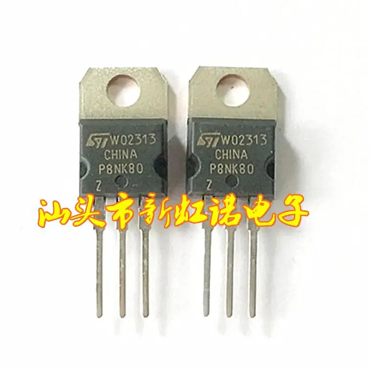 5Pcs/Lot New Original  P8NK80Z  Integrated circuit Triode In Stock