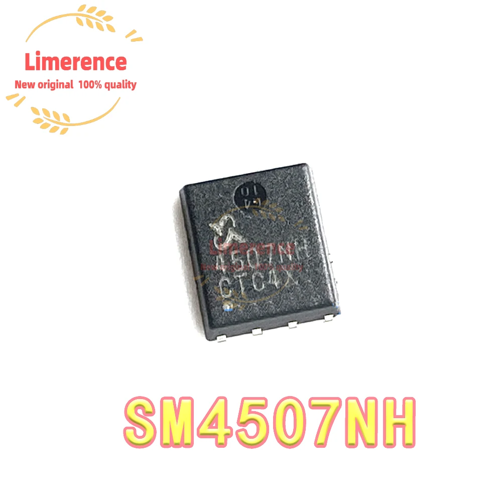 

(5piece)100% New 4504NH 4507NH SM4504NH SM4507NH SM4504NHKPC-TRG SM4507NHKPC-TRG QFN-8 Chipset