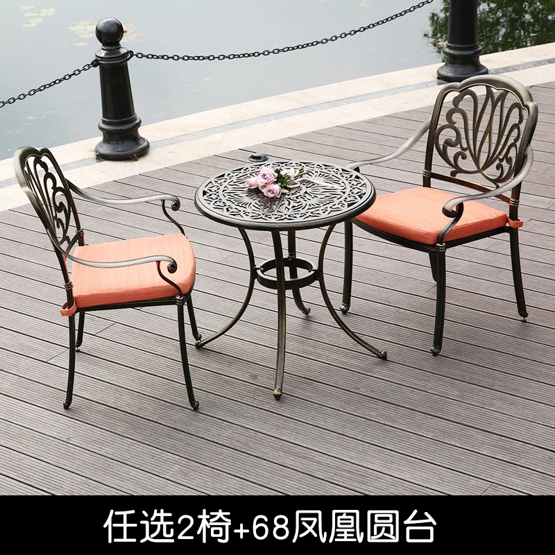 aluminum tables, chairs, courtyards, gardens, balconies, villas, outdoor household waterproof and sun proof outdoor engineering