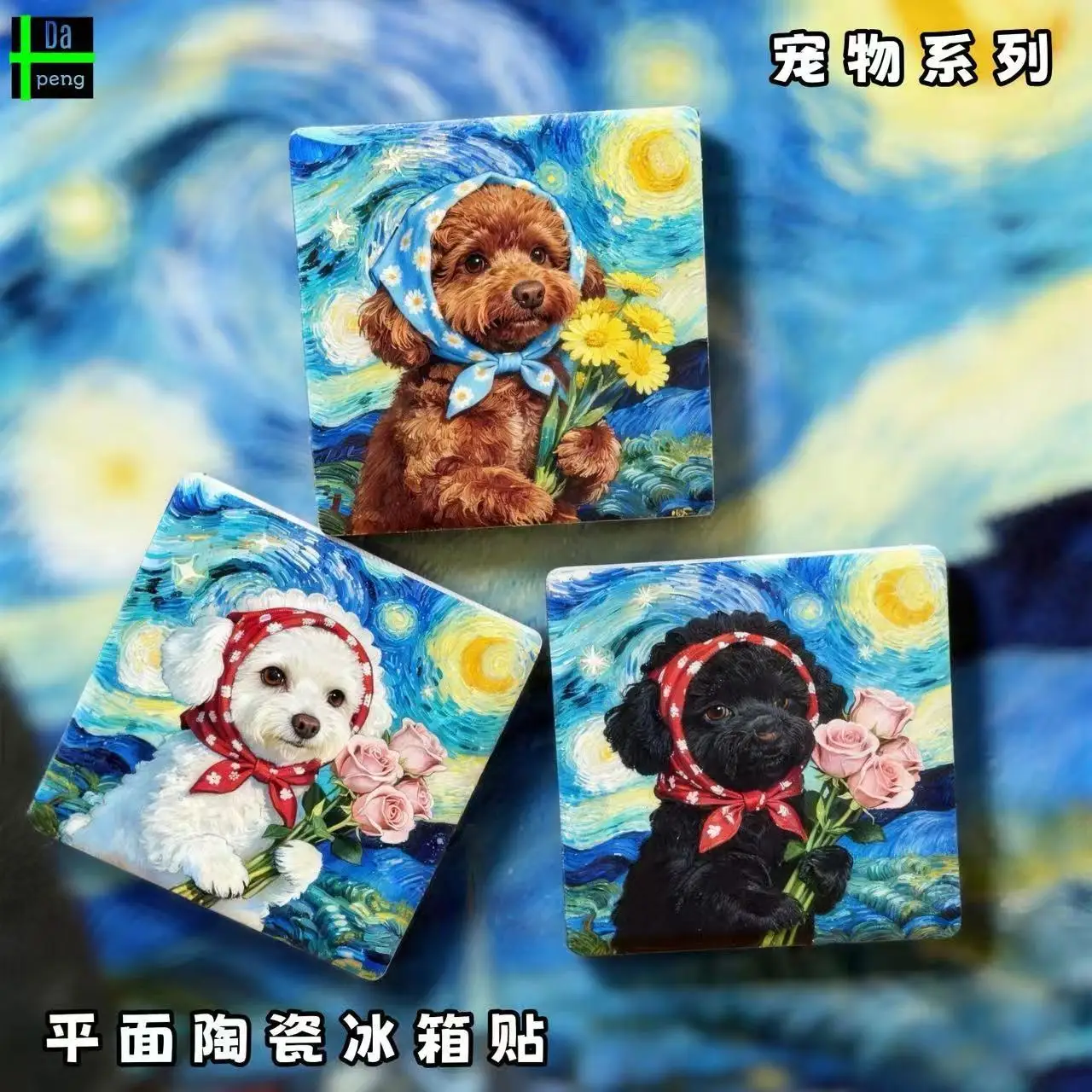Van Gogh Teddy Pet Dog Ceramic Fridge Magnet Schnauzer Home Decor Kitchen Cute Animal Magnetic Sticker Gift Hot Sale