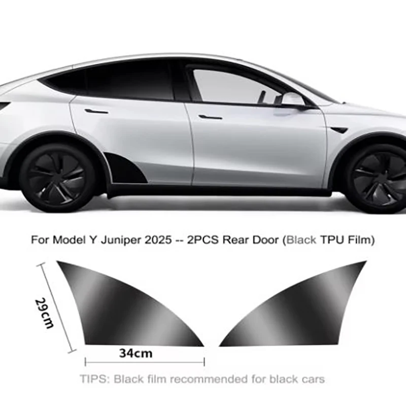 Rear Door Black Film