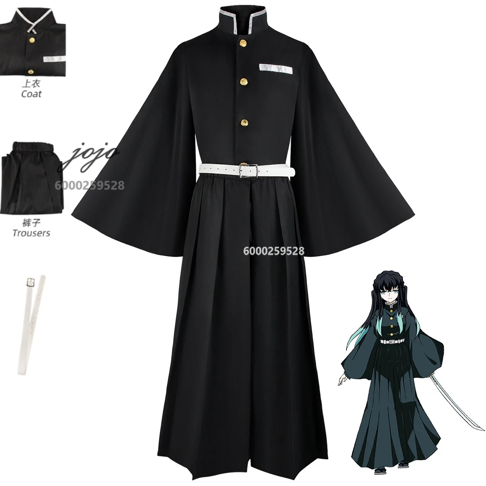 

Demon Slayers Tokitou Muichirou Anime Cosplay Costume for Men Kids Corps uniform Halloween Comic Con Outfit Live Love Clothes