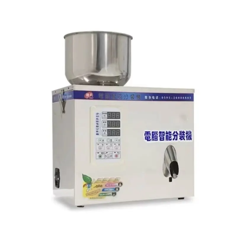Automatic Weighing And Filling Machine for Coffee Powder Grains Bagged Granular And Powder 1-25g/1-50g Packaging Solution