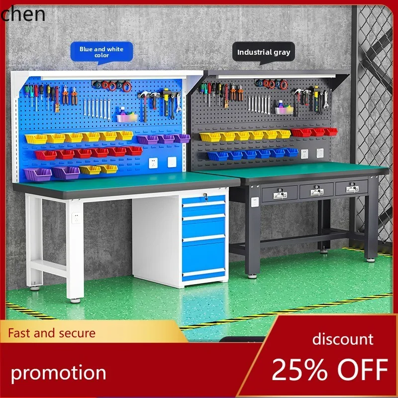 

Сверхмощный верстак CZ, антистатический монтажный стол из нержавеющей стали, рабочий стол для мастерской, заводская форма