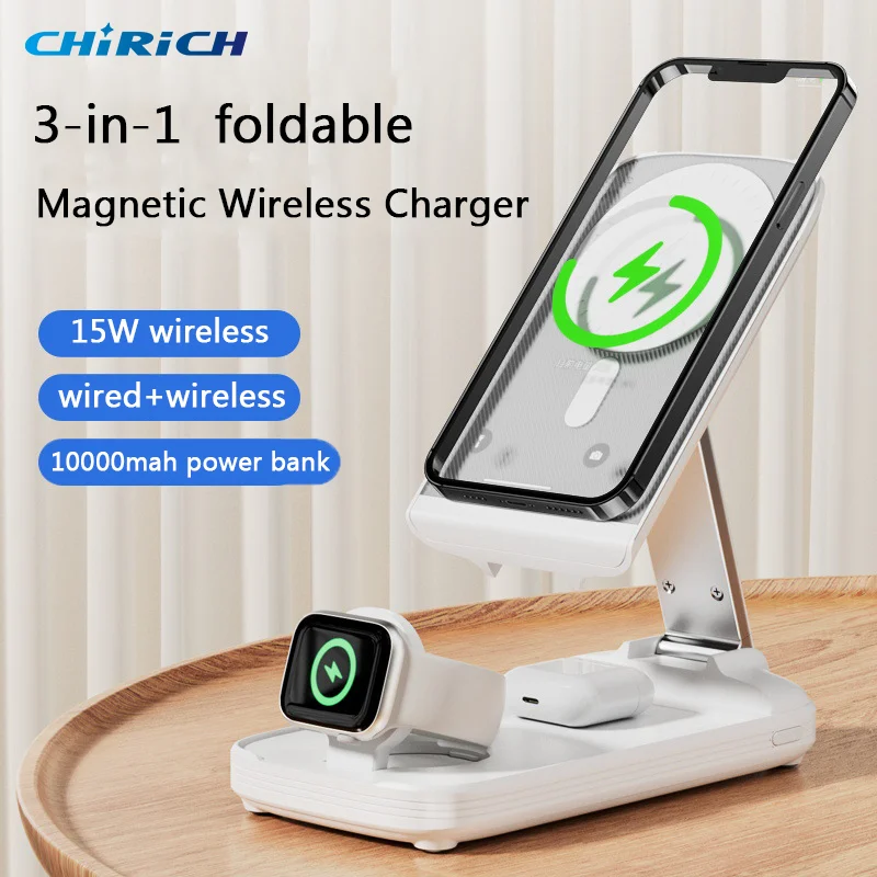 Magnetic 10000mAh Power Bank 3 in 1 Foldable Wireless Fast Charger Portable External Spare Battery For iPhone Watch Apple