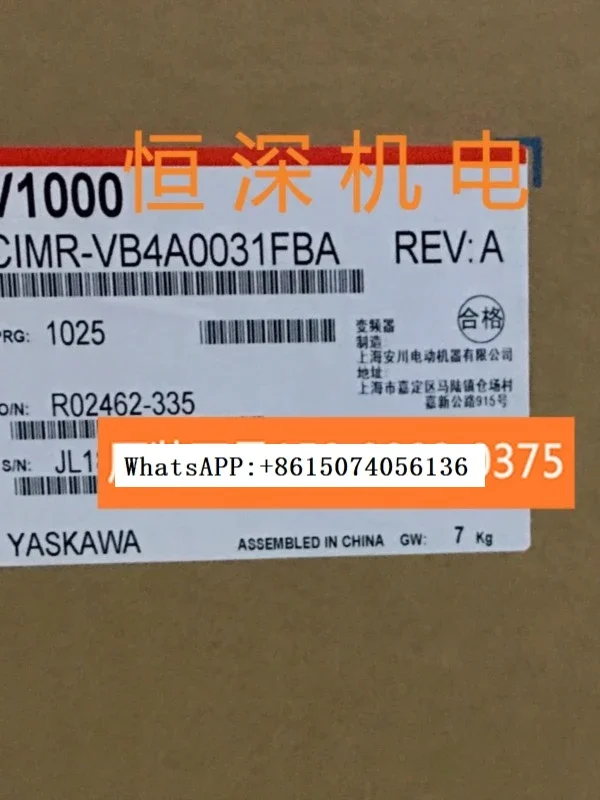 Brand new original genuine Yaskawa frequency converter V1000 series CIMR-VB4A0001-0038 with complete specifications