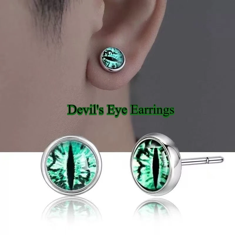 

Men's Barbell Earrings: Stylish Dumbbell Earrings in Black – Street Style, Korean-inspired Women's Accessories