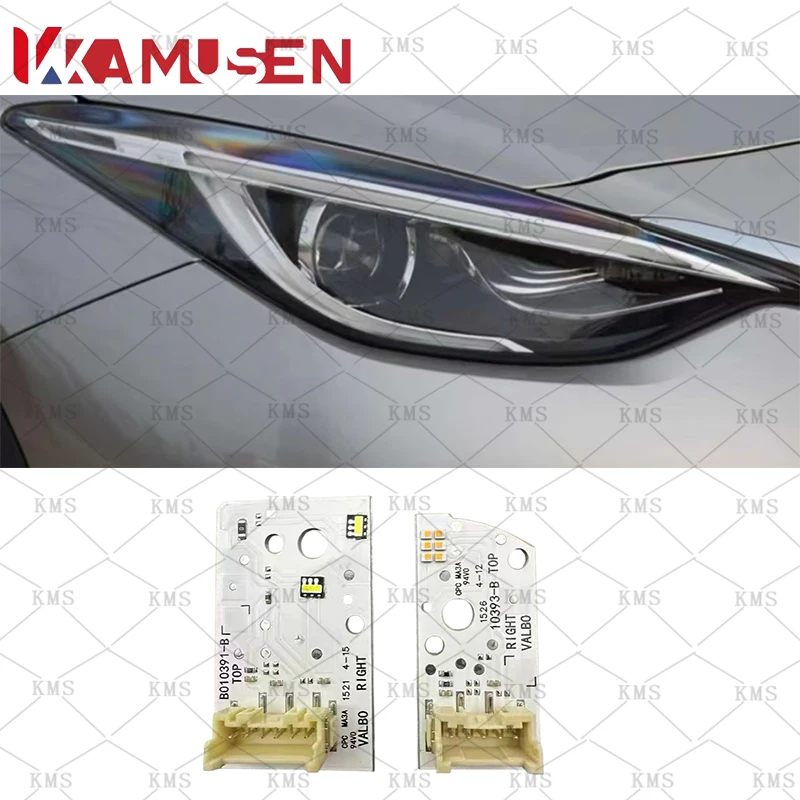 

B010390-B Suitable for Infiniti QX30 Q30 headlight daytime running light turn signal light source LED daytime running light modu